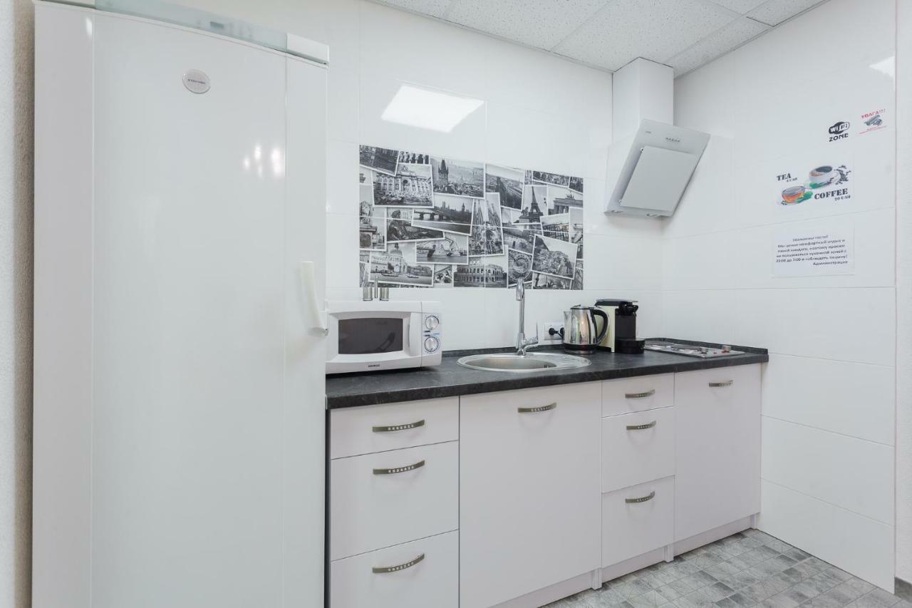 Skyhome Na Nauky Kiev Ngoại thất bức ảnh