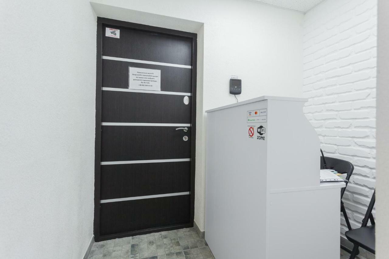 Skyhome Na Nauky Kiev Ngoại thất bức ảnh